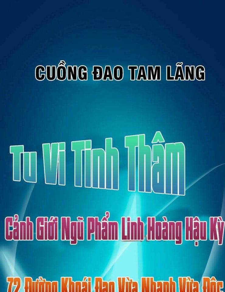 Tu Chân Nói Chuyện Phiếm Quần - Page 24