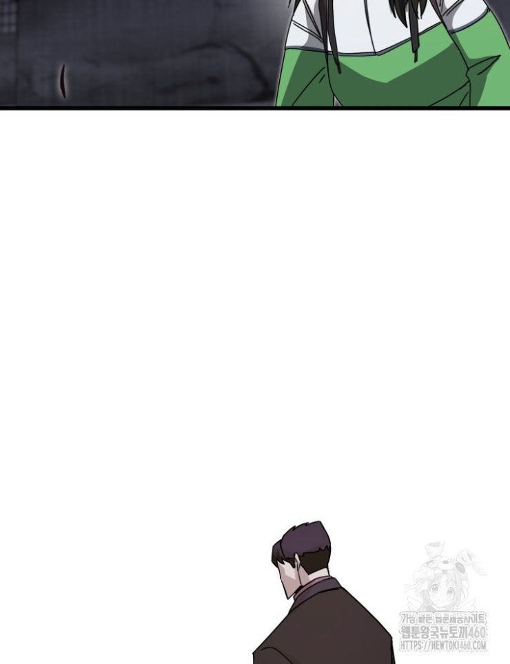 Kẻ Nào Đã Giết Vợ Tôi - Page 124