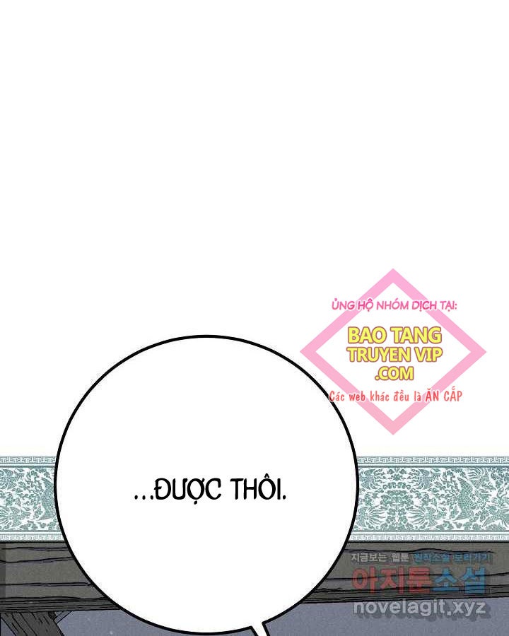 Thiên Tài Võ Thuật Hoàn Sinh - Page 18