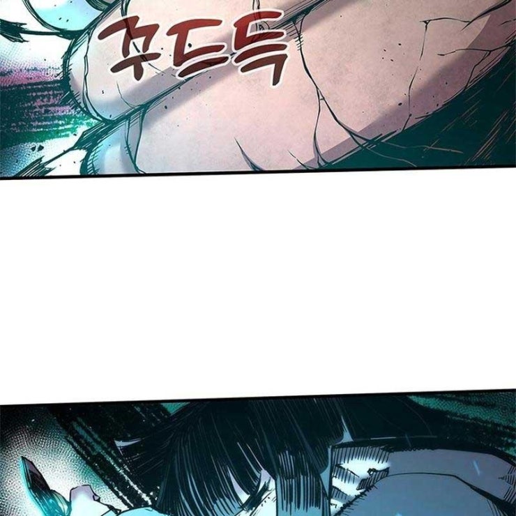 Thần Kiếm: Đứa Con Của Thần Chết - Page 101