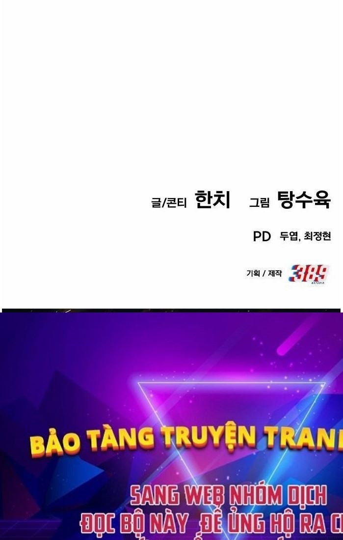 Tôi Nên Làm Gì - Page 249