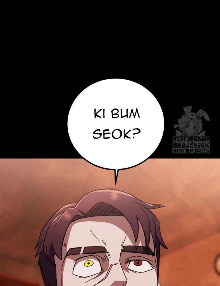 Kẻ Nào Đã Giết Vợ Tôi - Page 96