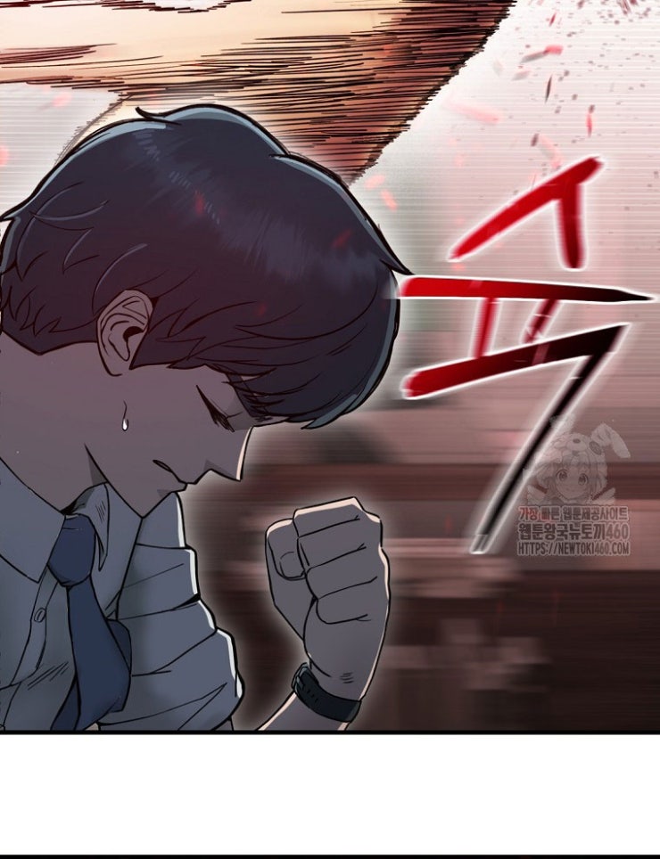 Kẻ Nào Đã Giết Vợ Tôi - Page 239