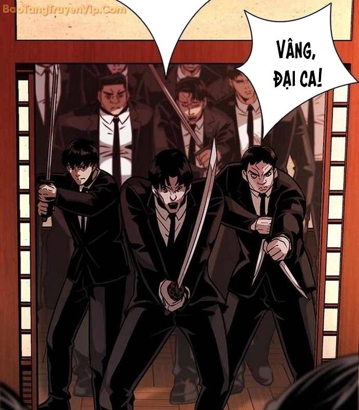 Thế hệ bất hảo - Page 241