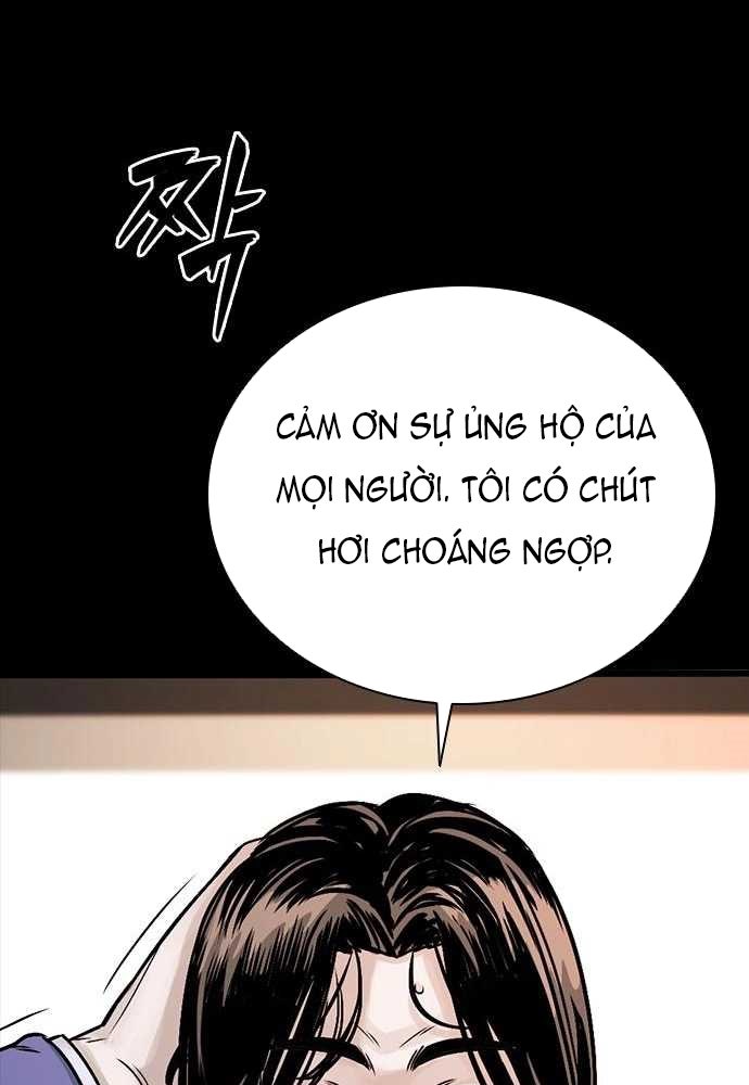 Thế hệ bất hảo - Page 309