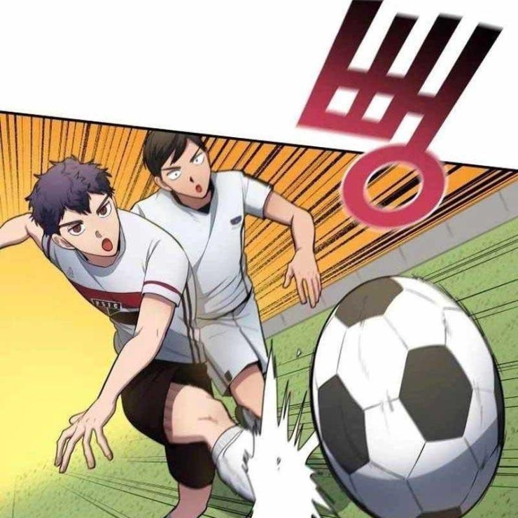 Thiên Phú Bóng Đá Tất Cả Là Của Ta - Page 60