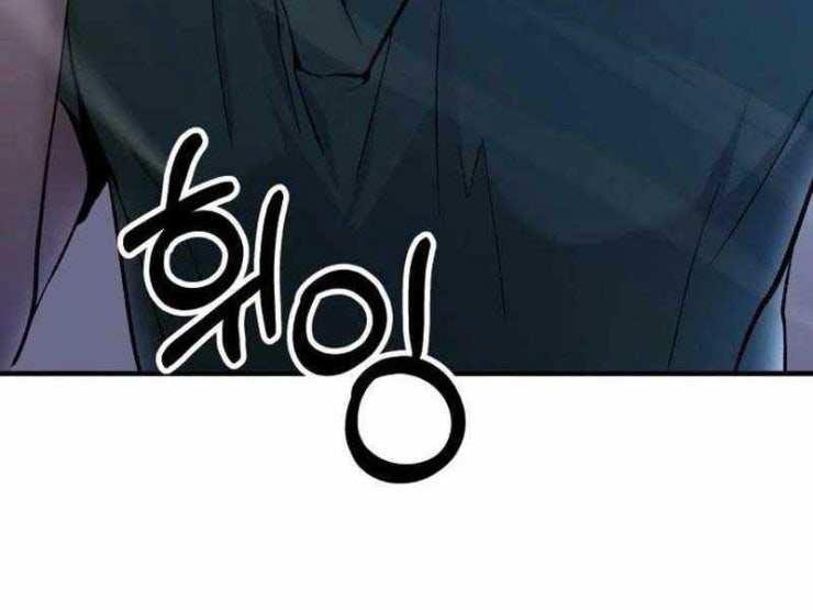 Tuyệt Đỉnh Bác Sĩ - Page 226