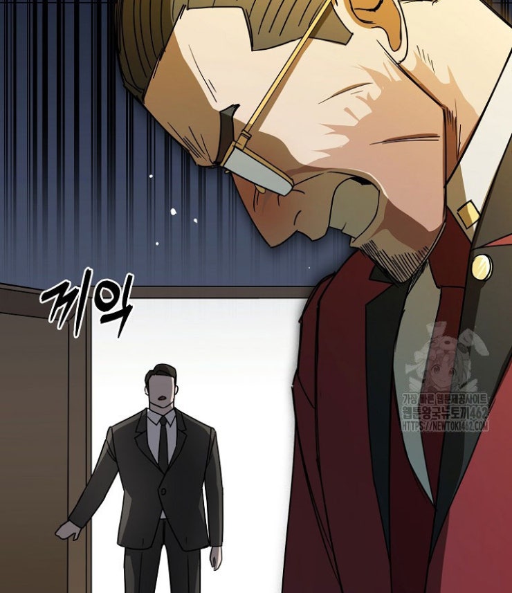 Kẻ Nào Đã Giết Vợ Tôi - Page 112