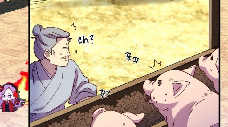 Phi Lôi Đao Thuật - Page 230