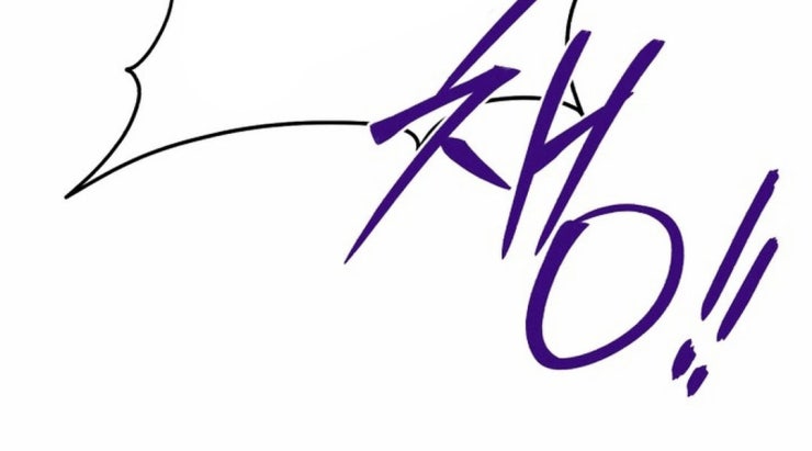 Phi Lôi Đao Thuật - Page 251