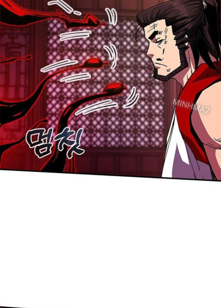 Thần Kiếm: Đứa Con Của Thần Chết - Page 21