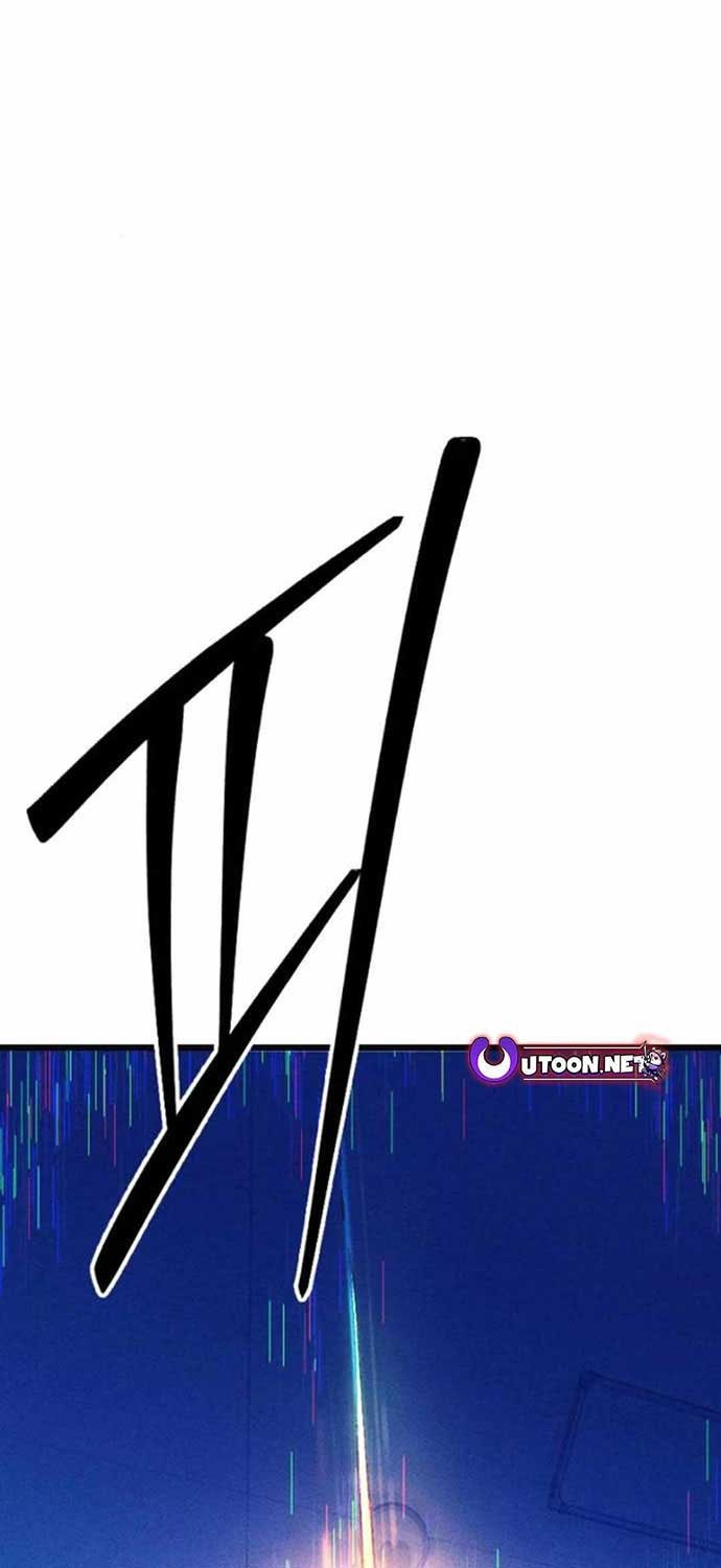 Mật Danh - Page 44