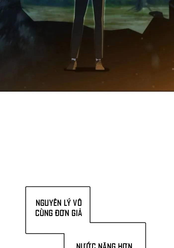 Thuần Thú Sư Thiên Tài - Page 79