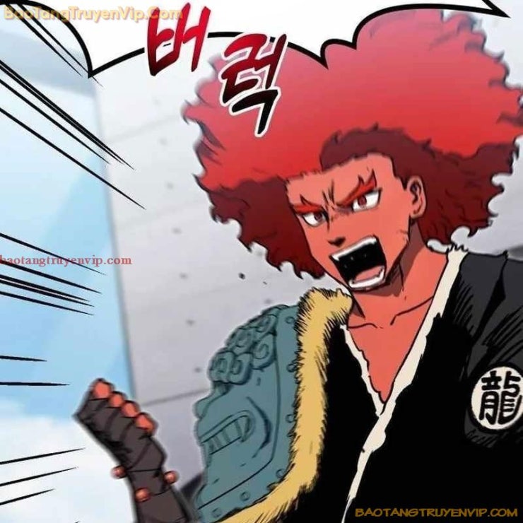 Lỗi Hệ Thống - Page 134