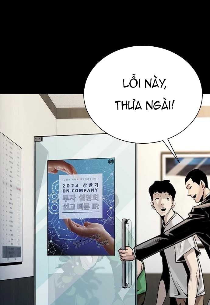 Thế hệ bất hảo - Page 279