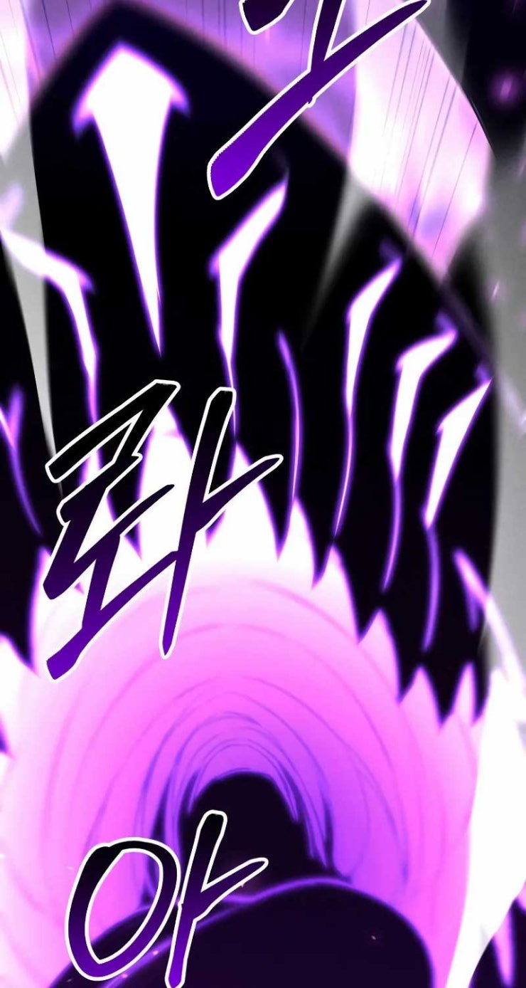 Tử Linh Sư Mạnh Nhất - Page 104