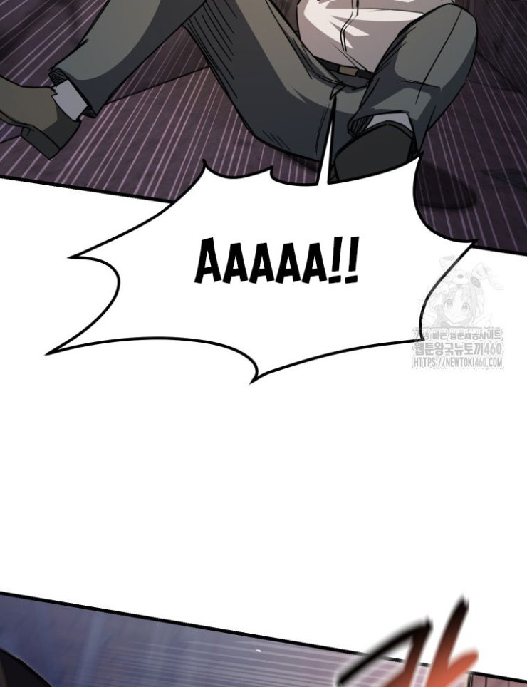 Kẻ Nào Đã Giết Vợ Tôi - Page 57