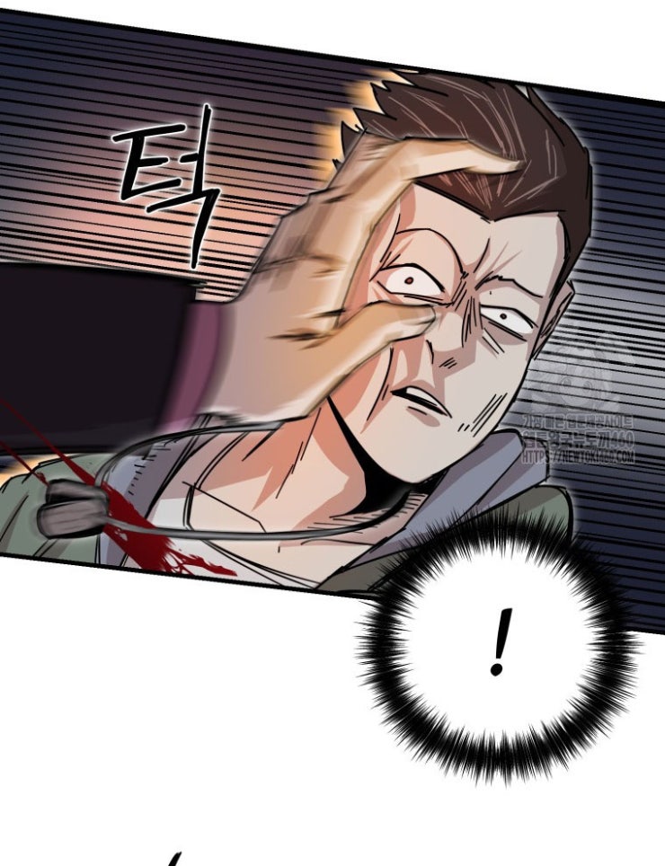 Kẻ Nào Đã Giết Vợ Tôi - Page 109