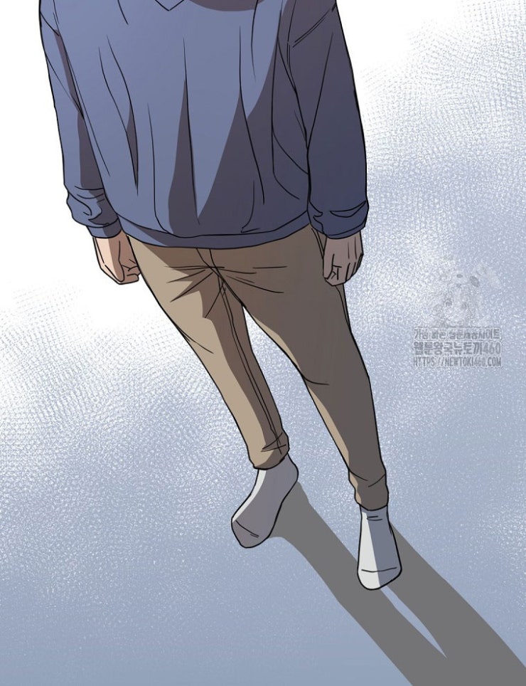 Kẻ Nào Đã Giết Vợ Tôi - Page 73