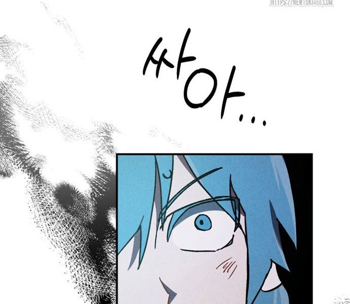 Vị Thần Trở Lại - Page 50