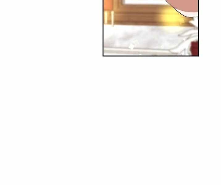 Thuần Thú Sư Thiên Tài - Page 40