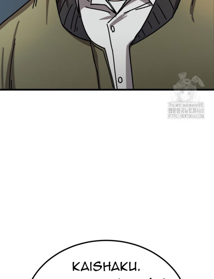 Kẻ Nào Đã Giết Vợ Tôi - Page 97