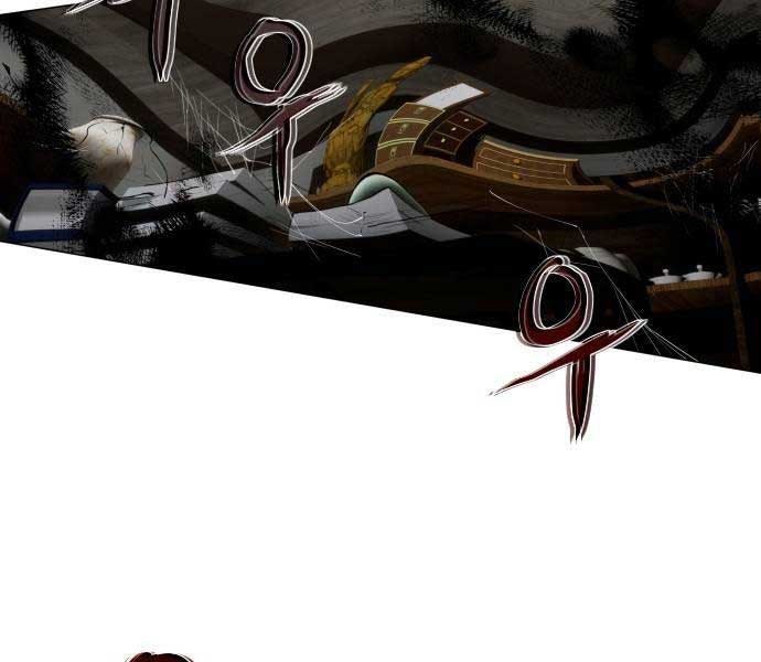 Kiếm Vương - Page 227