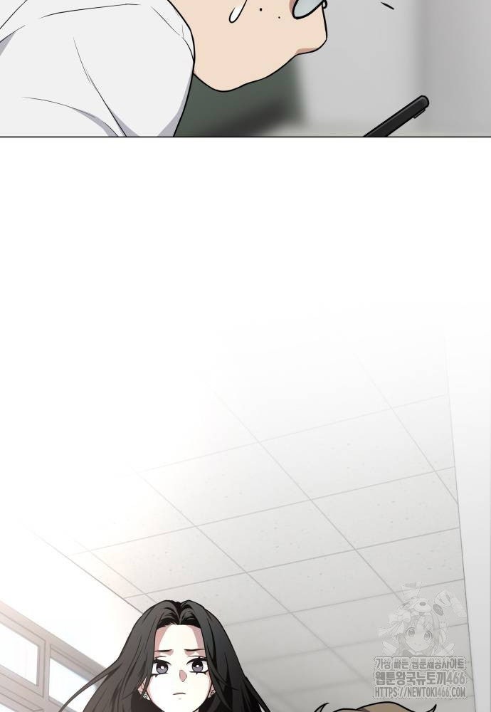 Kiếm Vương - Page 40