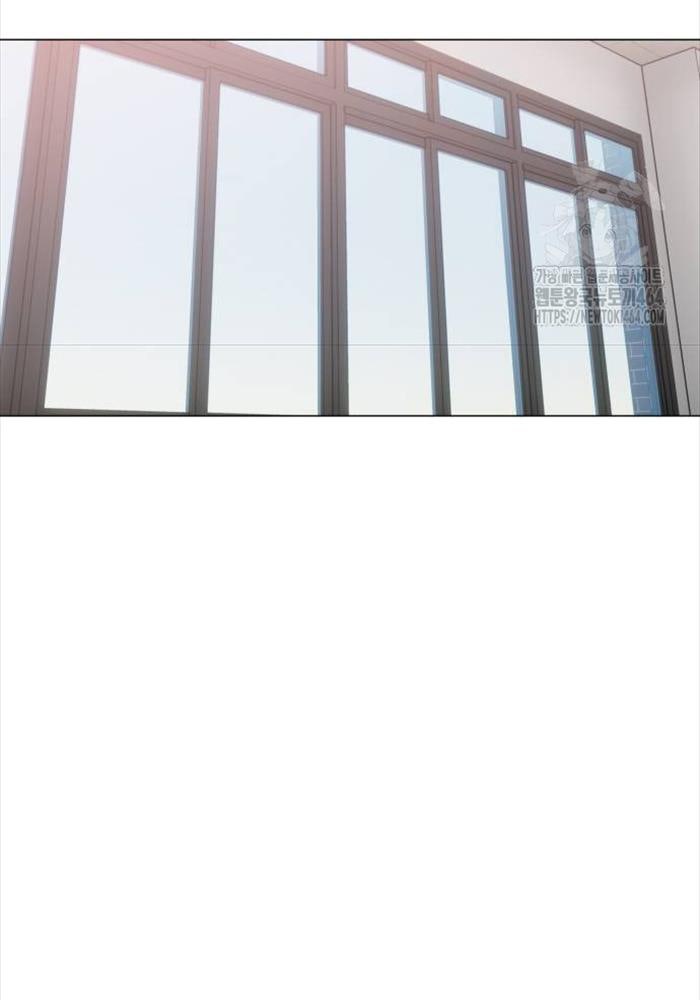 Kiếm Vương - Page 77