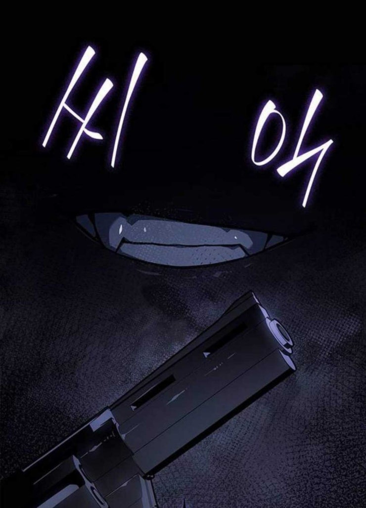 Solo Leveling ARISE: Nguồn Gốc Của Thợ Săn - Page 79