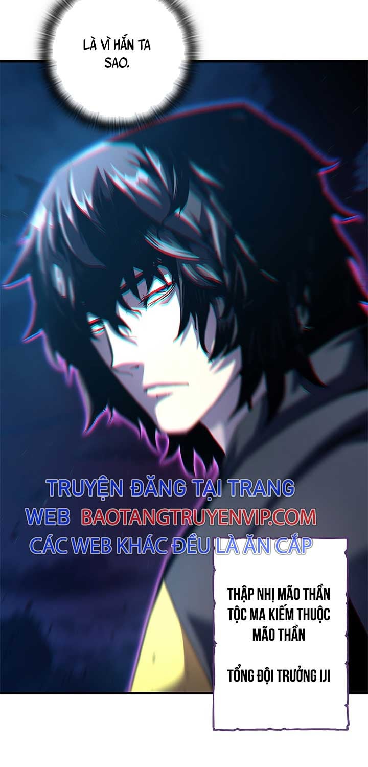 Thần Kiếm: Đứa Con Của Thần Chết - Page 14