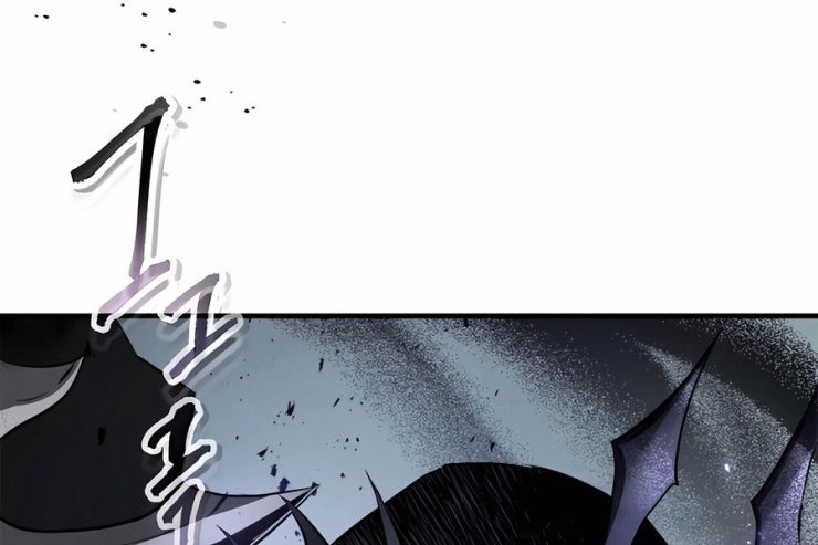 Đối Đầu Với Các Vị Thần - Page 195