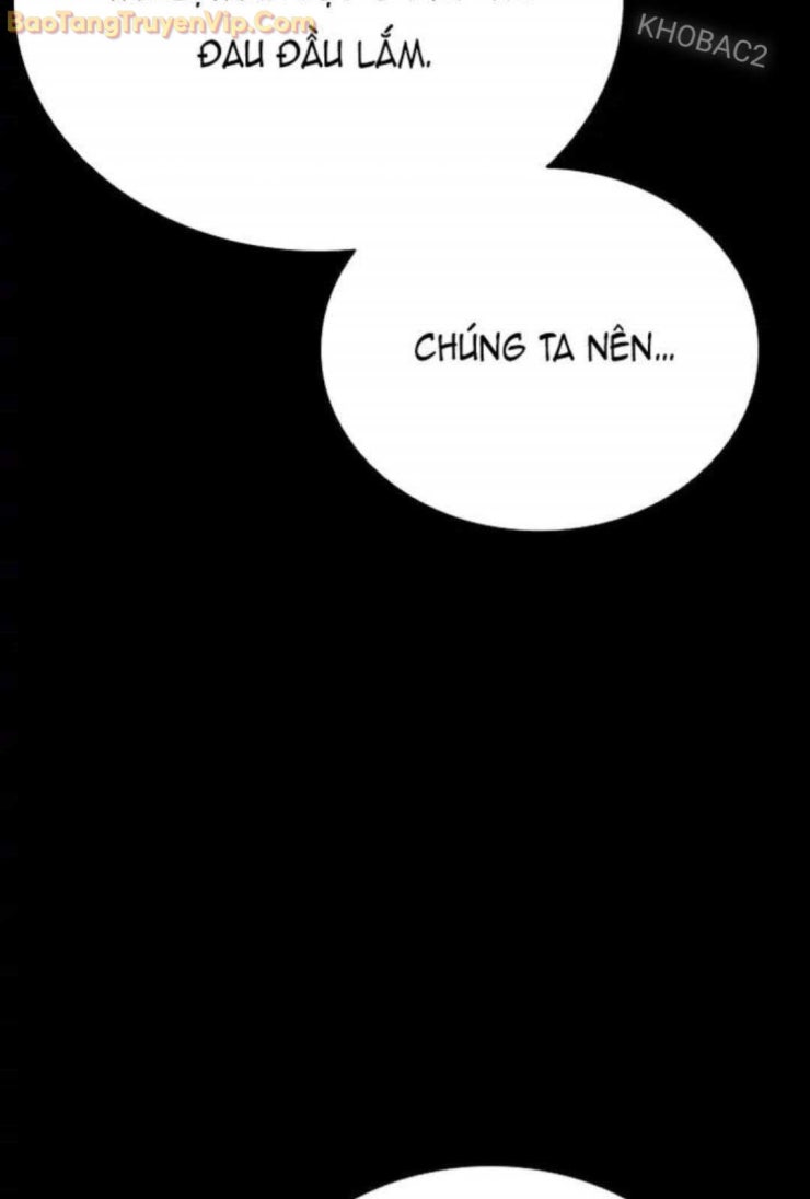 Thế hệ bất hảo - Page 22