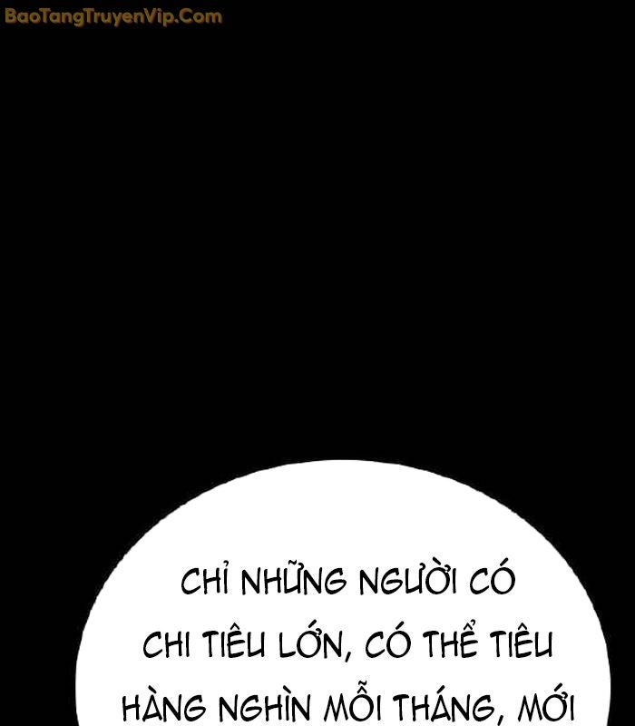 Thế hệ bất hảo - Page 11