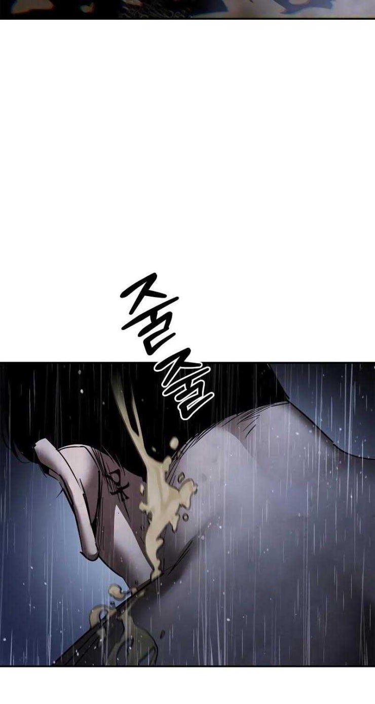 Dạ thánh - Page 87