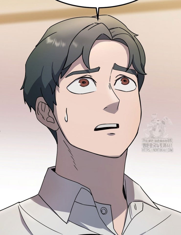 Kẻ Nào Đã Giết Vợ Tôi - Page 109