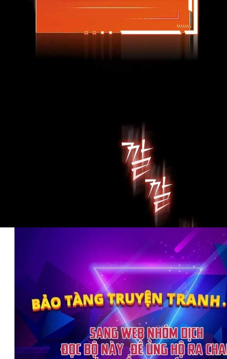 Tôi Trở Thành Bạn Thời Thơ Ấu Của Boss - Page 178