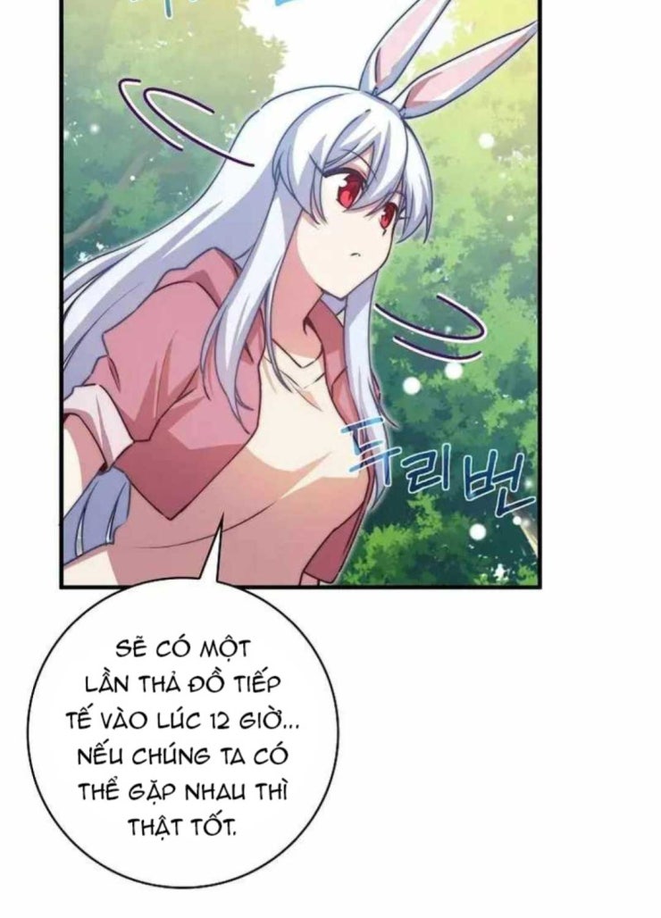 Tôi Trở Thành Bạn Thời Thơ Ấu Của Boss - Page 17