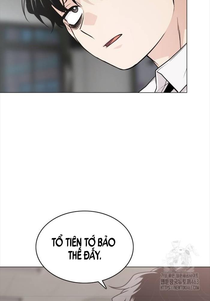 Kiếm Vương - Page 13