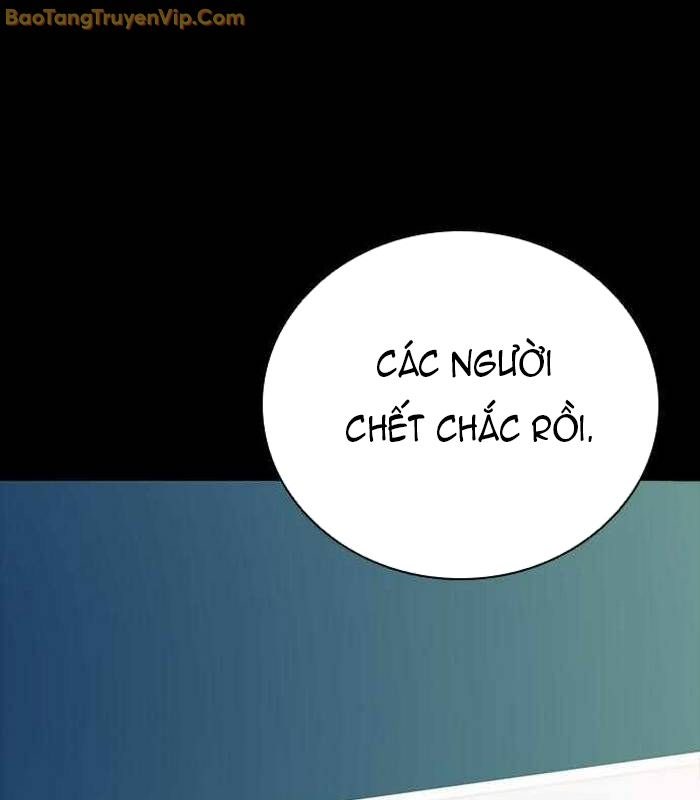 Thế hệ bất hảo - Page 246