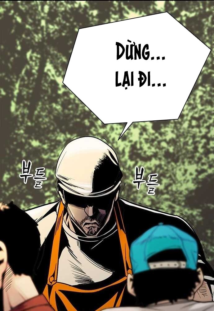 Thế hệ bất hảo - Page 52