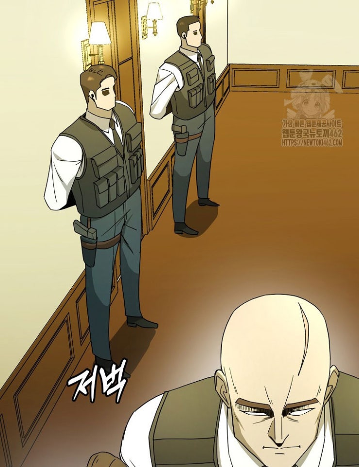 Kẻ Nào Đã Giết Vợ Tôi - Page 45