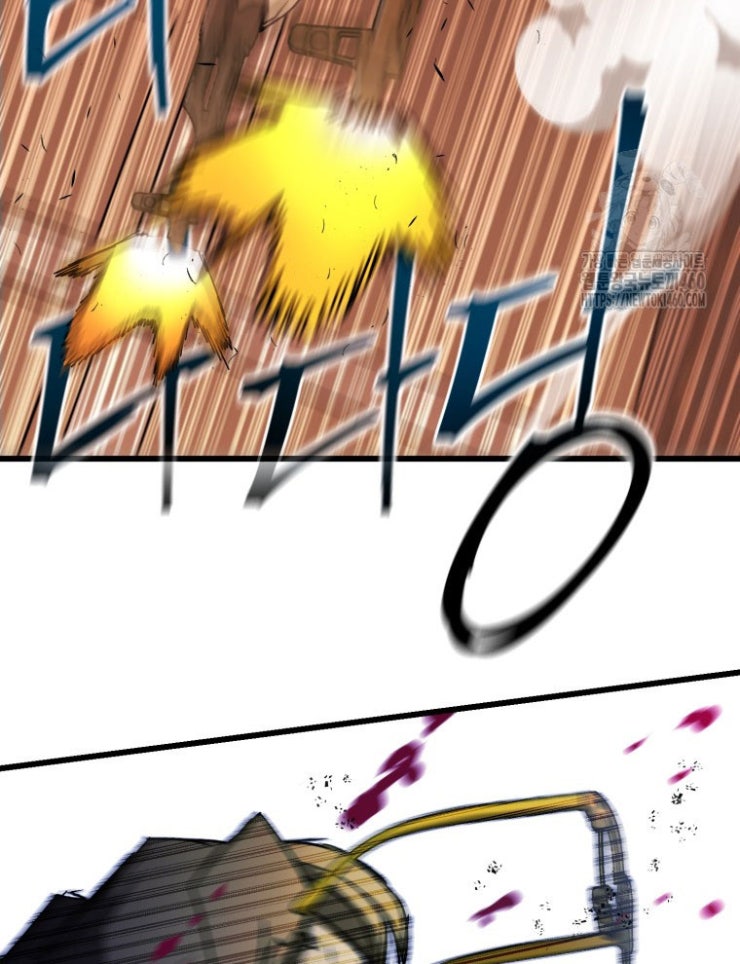 Kẻ Nào Đã Giết Vợ Tôi - Page 165