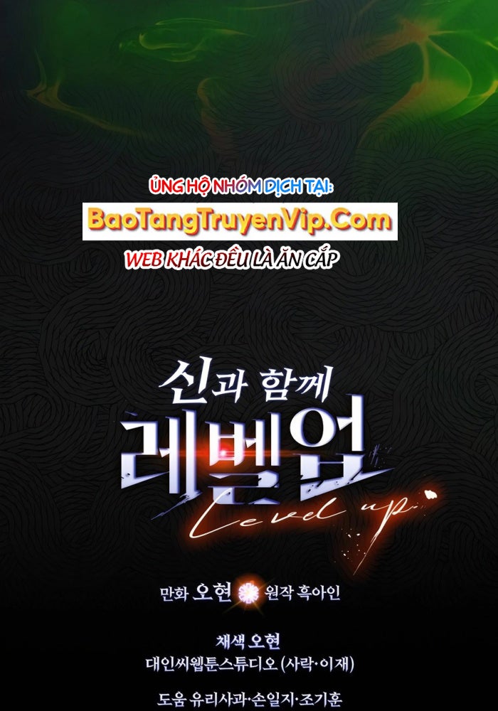 Đối Đầu Với Các Vị Thần - Page 113