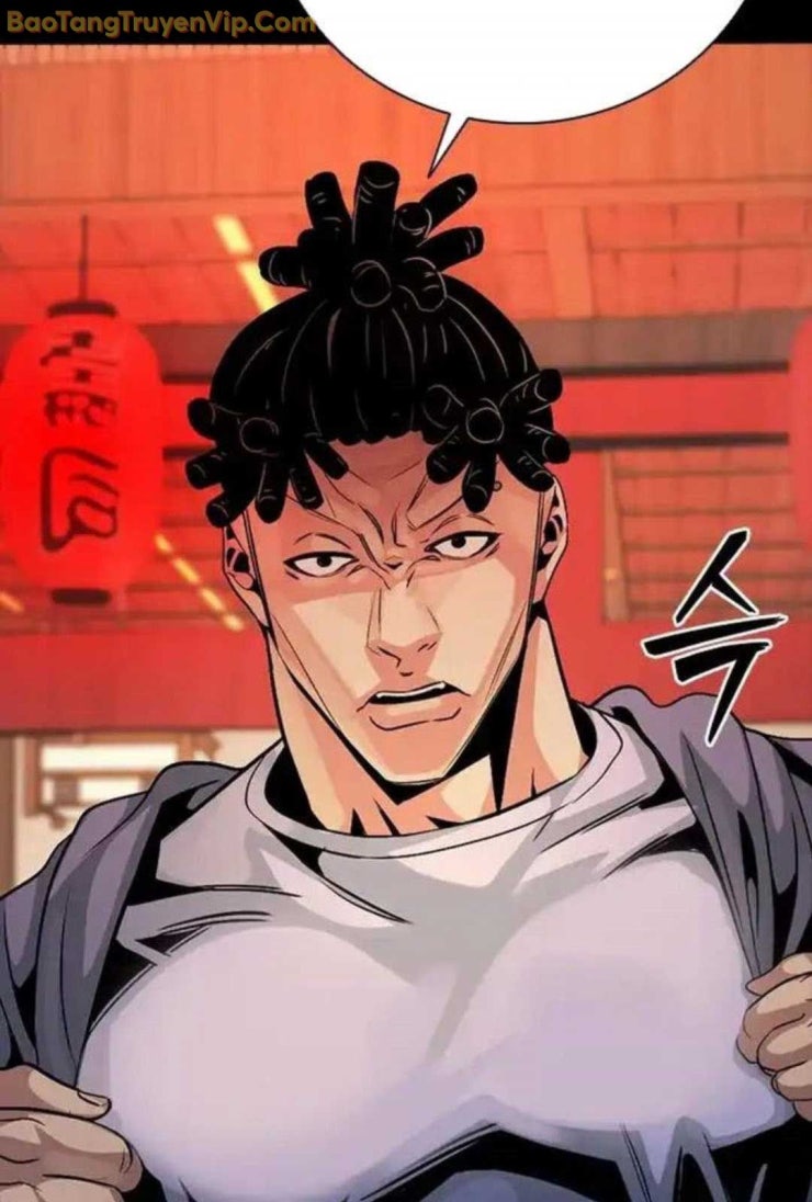 Thế hệ bất hảo - Page 134