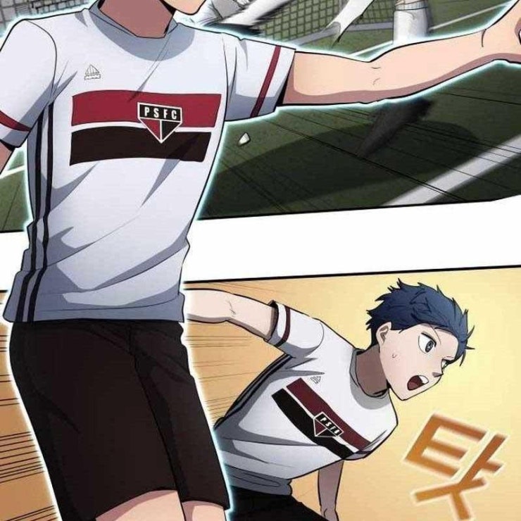 Thiên Phú Bóng Đá Tất Cả Là Của Ta - Page 68