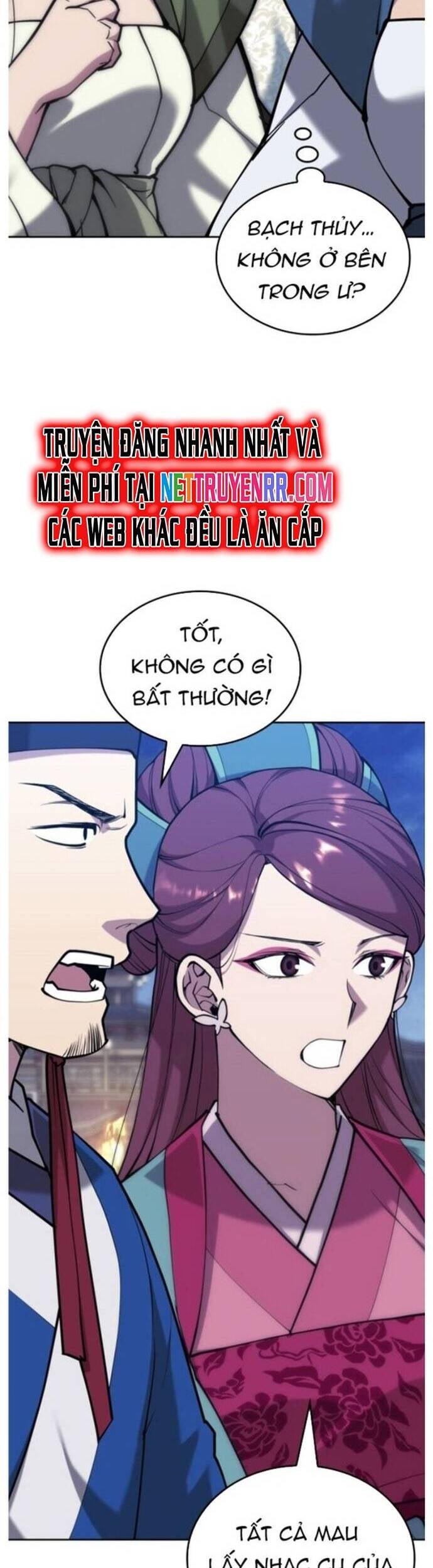 Võ Giả Bất Đắc Dĩ - Page 26