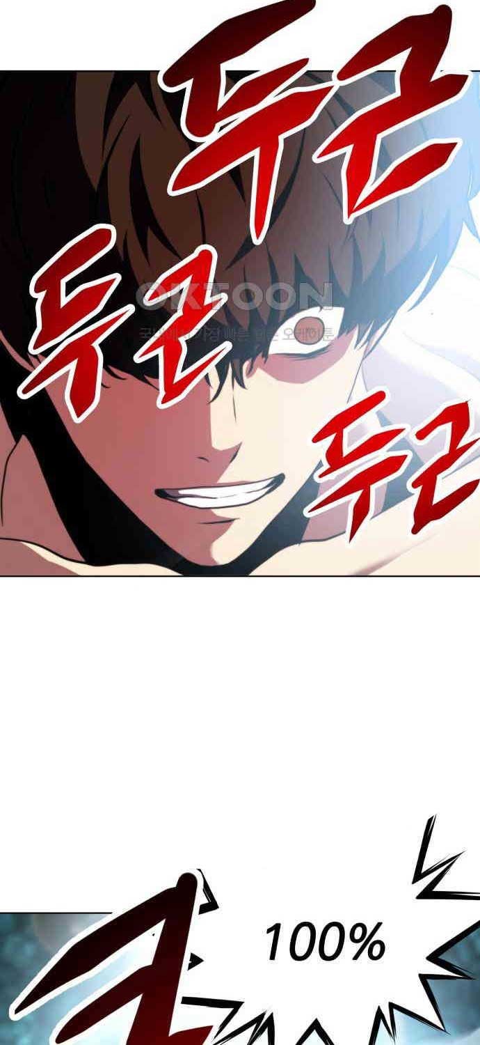 Sàn Đấu Sống Còn - Page 59