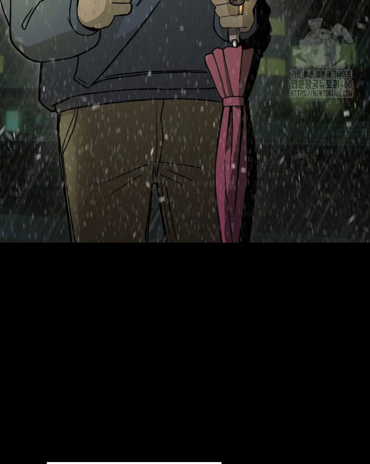 Kẻ Nào Đã Giết Vợ Tôi - Page 97