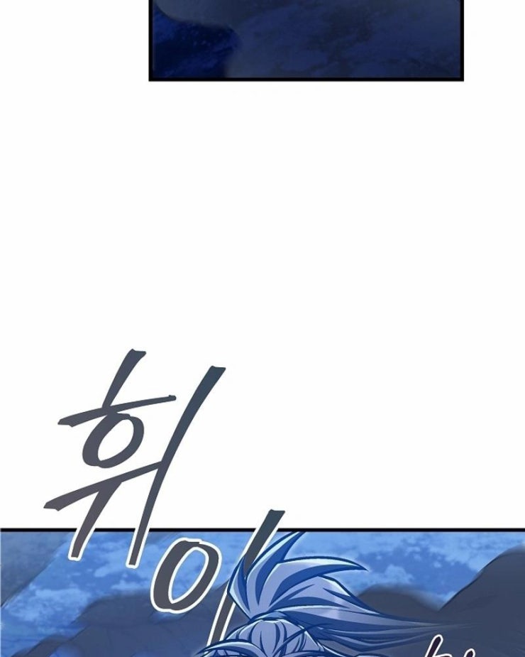 Tư Mã Song Hiệp - Page 74